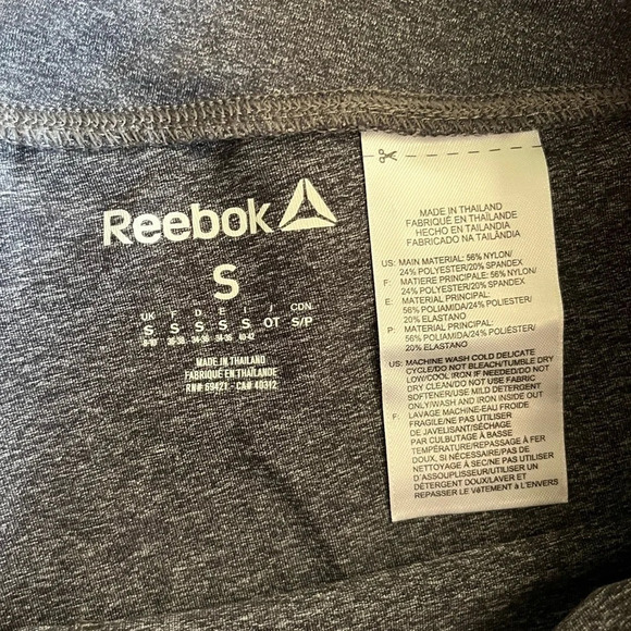 🔥4/$20 Reebok Shorts - Picture 3 of 8